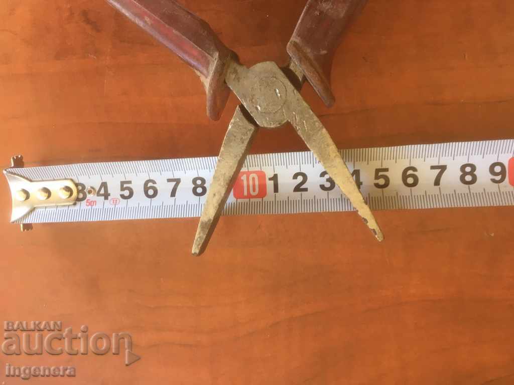 PLIERS TOOL BULGARIA with price 5.00 BGN | € 2.56