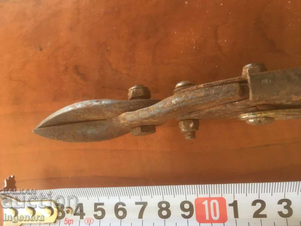 SHEET METAL SCISSORS with price 13.00 BGN | € 6.65 SHEET METAL SCISSORS with price 13.00 BGN | € 6.65