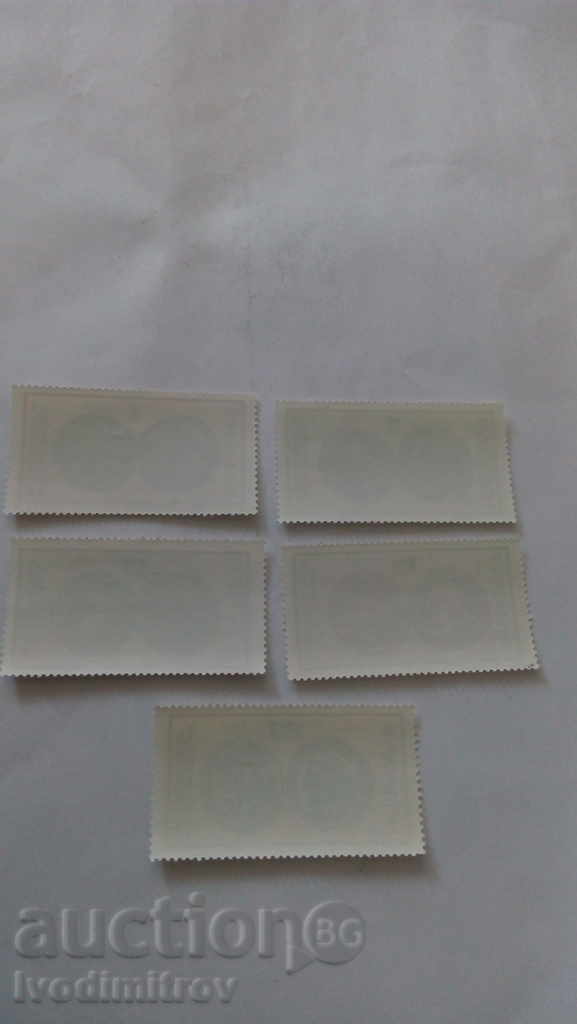 Brands of Bulgaria Antique Coins on the Bulgarian Lands 1977 with price 1.15 BGN | € 0.59 Brands of Bulgaria Antique Coins on the Bulgarian Lands 1977 with price 1.15 BGN | € 0.59