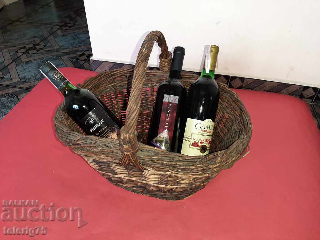 Old Retro Wicker / Willow Wooden Basket from the 1960s with price 45.00 BGN | € 23.01 Old Retro Wicker / Willow Wooden Basket from the 1960s with price 45.00 BGN | € 23.01