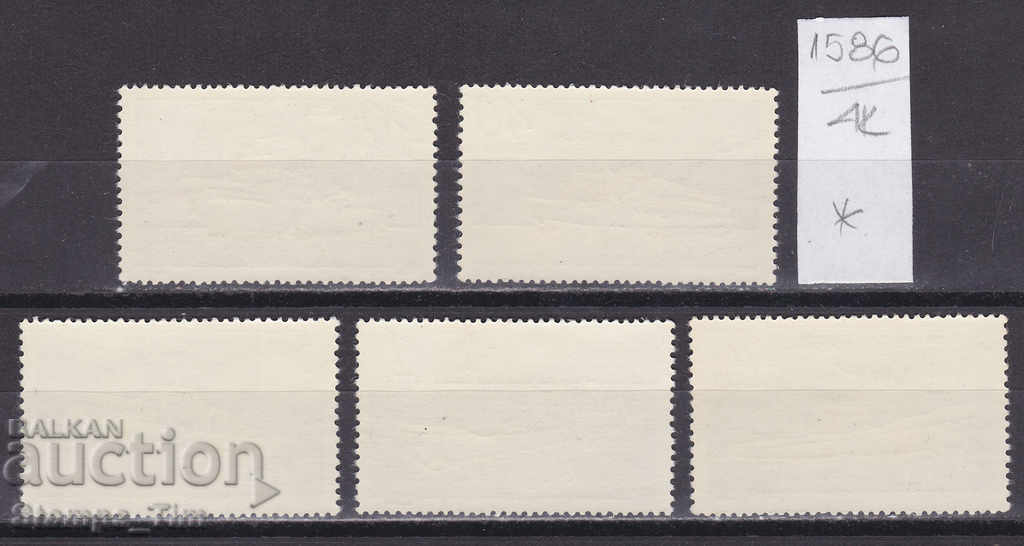 4К1586 / Romania 1961 Transport Ships (* / **) with price 1.20 BGN | € 0.61