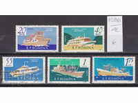 4К1586 / Ρουμανία 1961 Μεταφορικά πλοία (* / **)