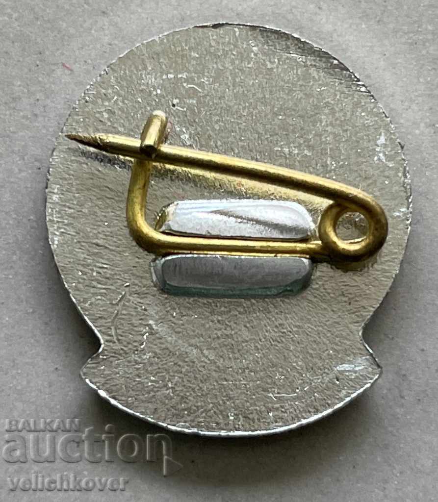 31600 Bulgaria semn 75g. Uniunea Turistică Bulgară BTS cu preț 3.00 BGN | € 1.53 31600 Bulgaria semn 75g. Uniunea Turistică Bulgară BTS cu preț 3.00 BGN | € 1.53