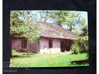 Postcard - Kakrin Inn