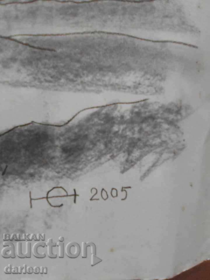 Prof. Emil Nikolov, Trees with price 180.00 BGN | € 92.03 Prof. Emil Nikolov, Trees with price 180.00 BGN | € 92.03