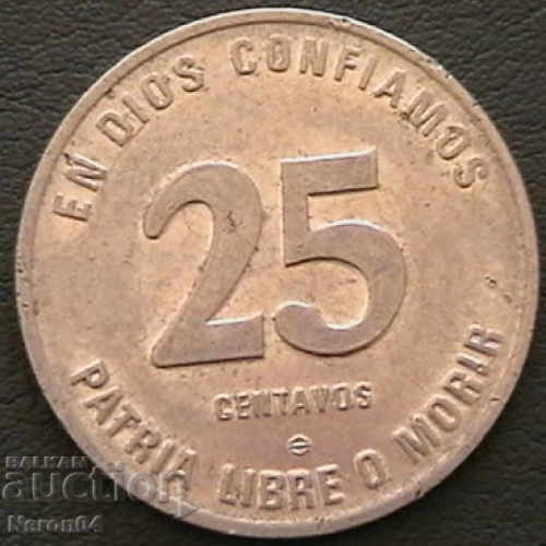 25 центаво 1981, Никарагуа