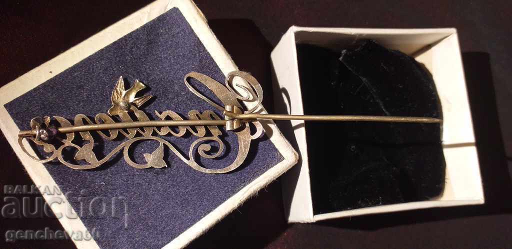 RARE! Tsar Silver Brooch with Enamel and Gilding - 6 RARE! Tsar Silver Brooch with Enamel and Gilding - 6