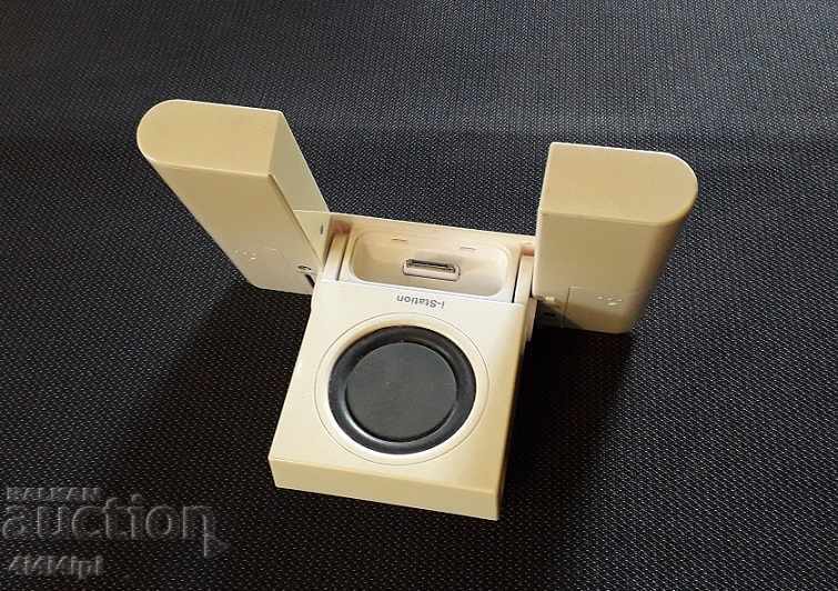 Delivery of Mini Tone Columns