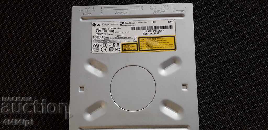 Comp Parts with price 15.00 BGN | € 7.67 Comp Parts with price 15.00 BGN | € 7.67