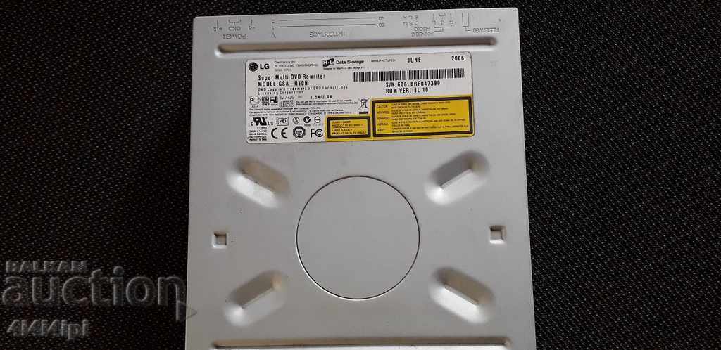 Piese Comp cu preț € 10.00 | 19.56 BGN