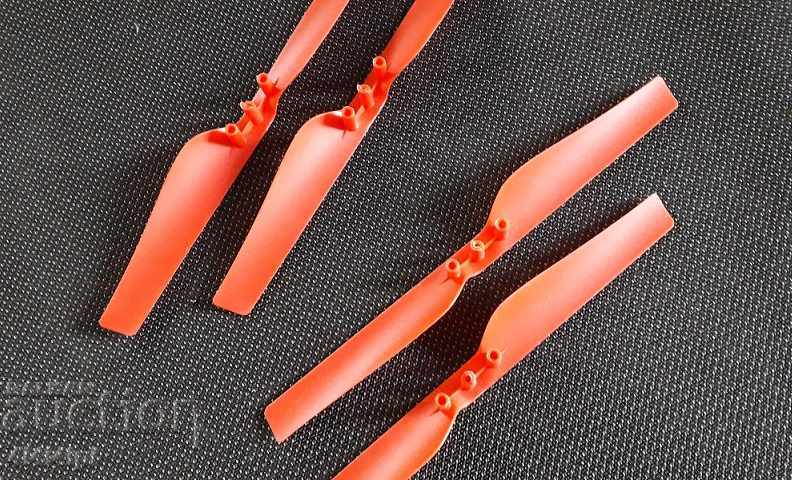 Parts for Drone with price 5.00 BGN | € 2.56 Parts for Drone with price 5.00 BGN | € 2.56