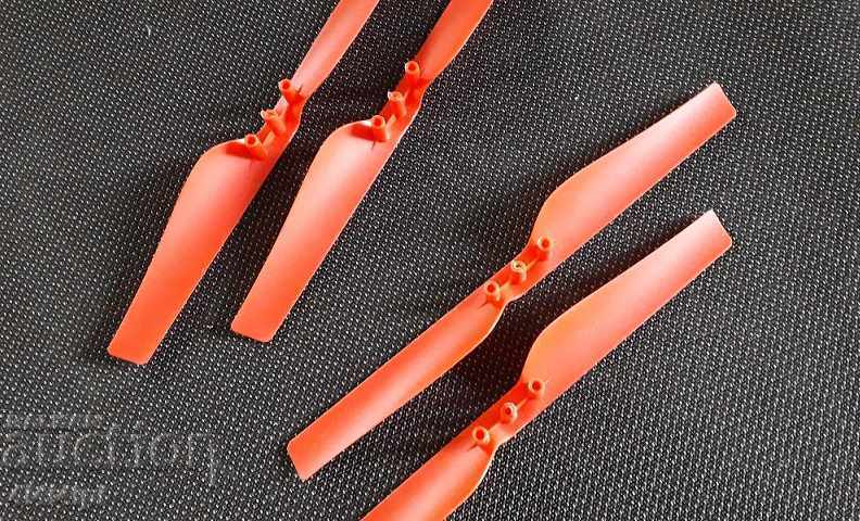 Piese pentru Drone cu preț € 3.00 | 5.87 BGN