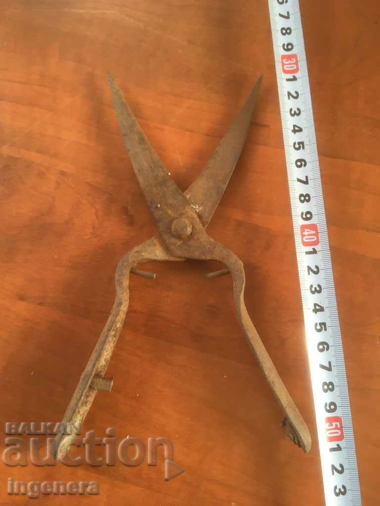 SCISSORS RECOVERY TOOL with price 2.20 BGN | € 1.12 SCISSORS RECOVERY TOOL with price 2.20 BGN | € 1.12