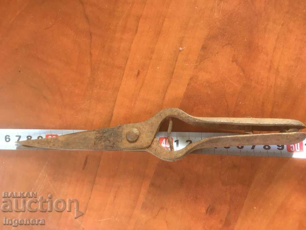 Auction SCISSORS RECOVERY TOOL Auction SCISSORS RECOVERY TOOL