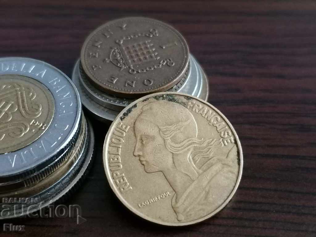 Coin - France - 20 centimeters 1964 with price 1.00 BGN | € 0.51