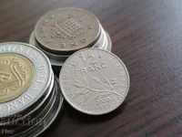 Монета - Франция - 1/2 (половин) франк | 2000г.
