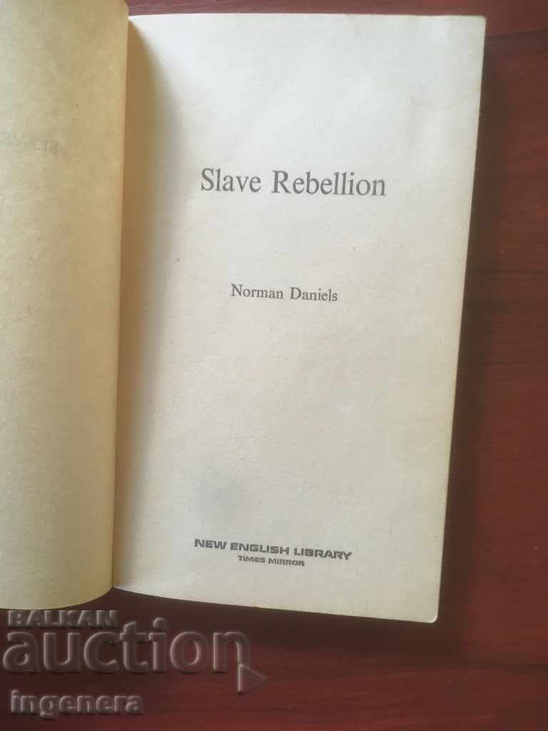 BOOK IN ENGLISH-1970 with price 3.10 BGN | € 1.59 BOOK IN ENGLISH-1970 with price 3.10 BGN | € 1.59