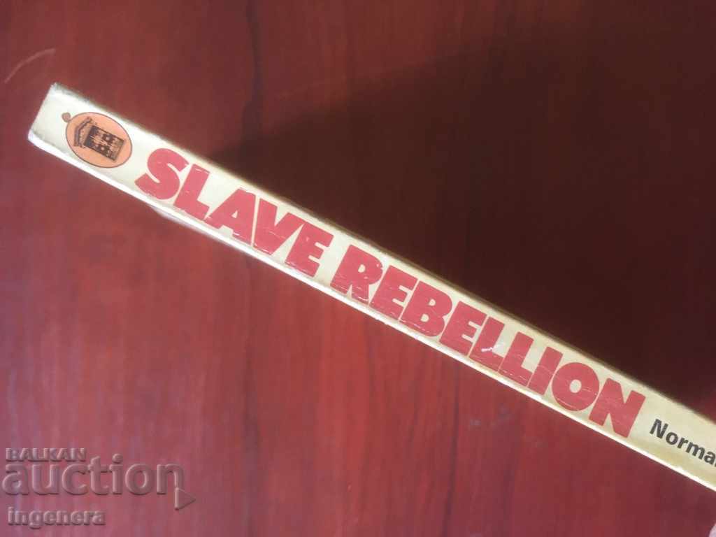 Auction BOOK IN ENGLISH-1970 Auction BOOK IN ENGLISH-1970