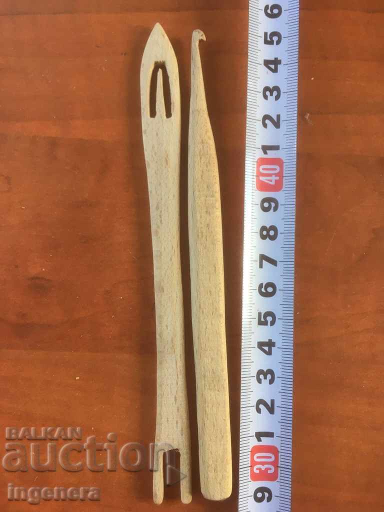 TOOLS NETWORK KNITTING FABRICS with price 17.00 BGN | € 8.69 TOOLS NETWORK KNITTING FABRICS with price 17.00 BGN | € 8.69