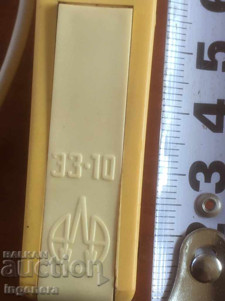 Auction ELECTRIC LIGHTER USSR FROM SOCA-WORKING COLLECTOR'S Auction ELECTRIC LIGHTER USSR FROM SOCA-WORKING COLLECTOR'S