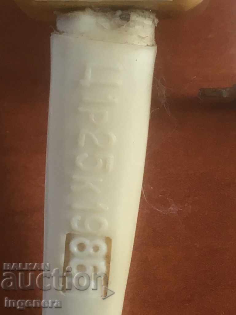 Delivery of ELECTRIC LIGHTER USSR FROM SOCA-WORKING COLLECTOR'S Delivery of ELECTRIC LIGHTER USSR FROM SOCA-WORKING COLLECTOR'S