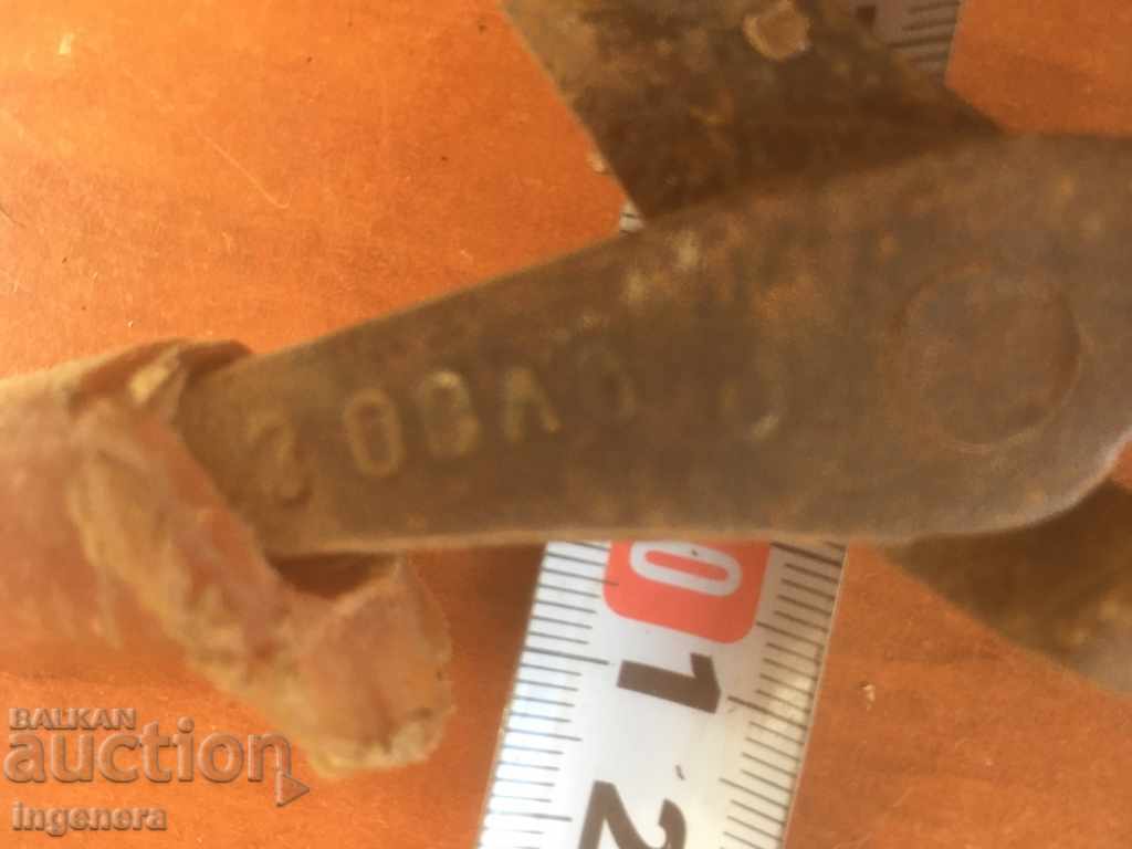 Delivery of PLIERS CUTTERS BULGARIAN TOOL Delivery of PLIERS CUTTERS BULGARIAN TOOL