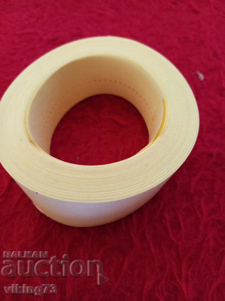 Perfolenti, BG, soc. με τιμή € 7.00 | 13.69 BGN Perfolenti, BG, soc. με τιμή € 7.00 | 13.69 BGN