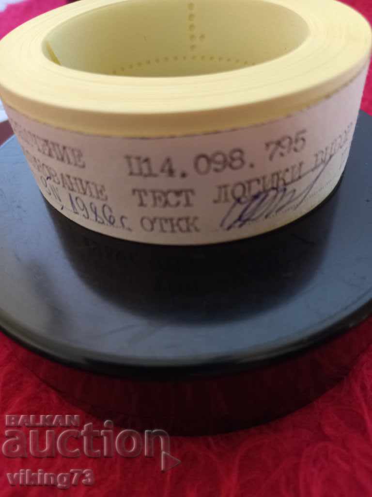 Perfolenti, BG, soc. Perfolenti, BG, soc.