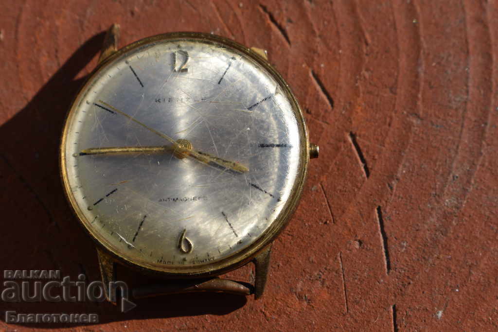 Clock Kienzle with price 8.00 BGN | € 4.09 Clock Kienzle with price 8.00 BGN | € 4.09