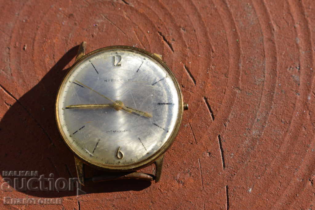 Auction Clock Kienzle Auction Clock Kienzle