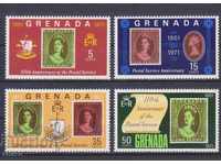 Гренада 1971г. -  110 г. пощенска служба