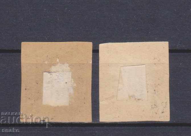 Old Germany - Hamburg 1864 with price 80.00 BGN | € 40.90 Old Germany - Hamburg 1864 with price 80.00 BGN | € 40.90