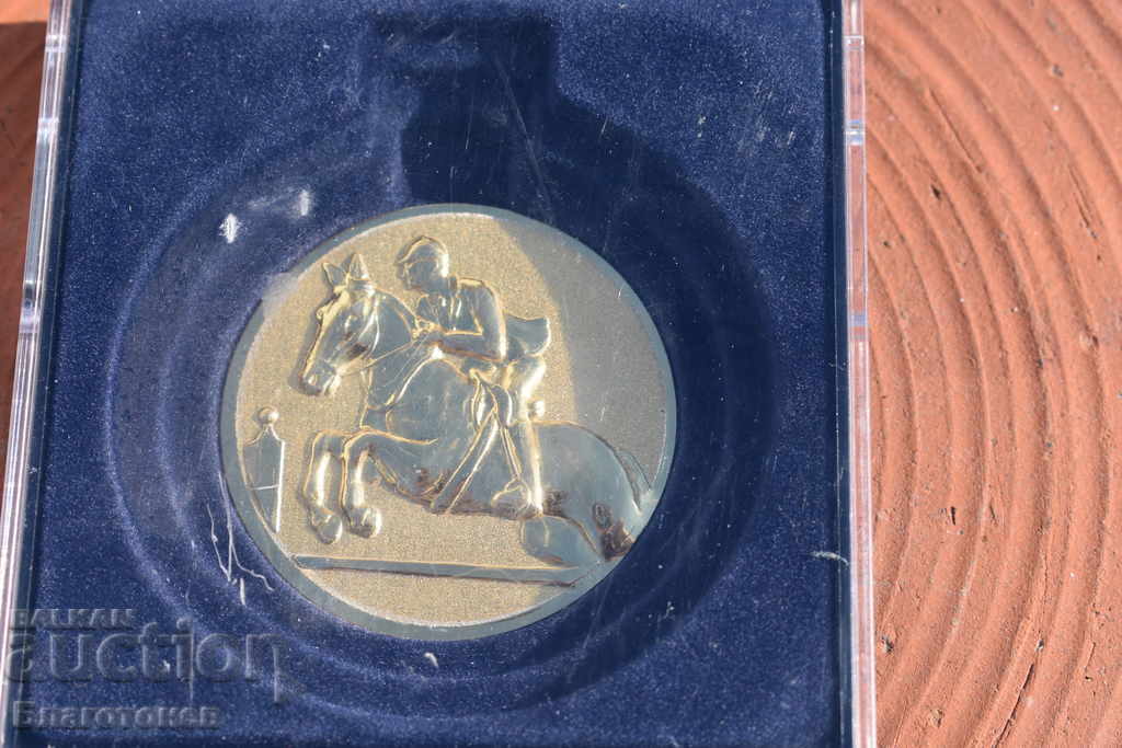 Plaque cavalry squadron with price 20.00 BGN | € 10.23 Plaque cavalry squadron with price 20.00 BGN | € 10.23