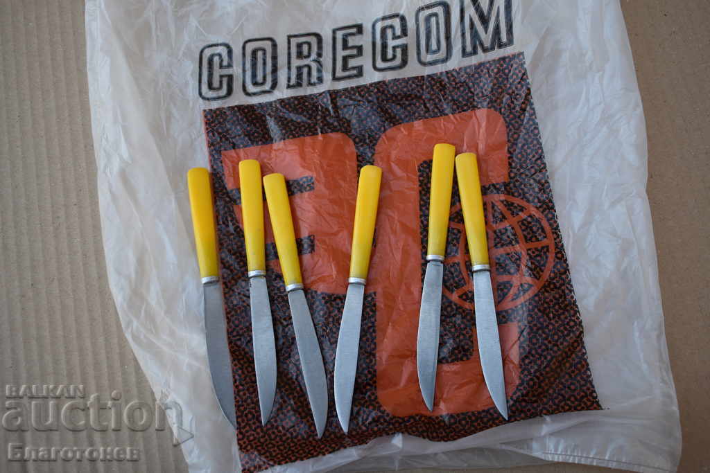 Knife knife blade - 5 Knife knife blade - 5