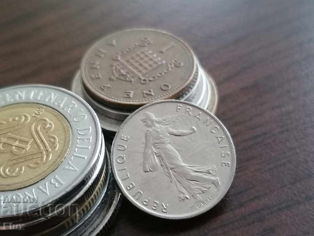 Coin - France - 1/2 (half) franc 1976 with price 0.95 BGN | € 0.49 Coin - France - 1/2 (half) franc 1976 with price 0.95 BGN | € 0.49