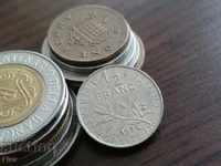 Монета - Франция - 1/2 (половин) франк | 1976г.