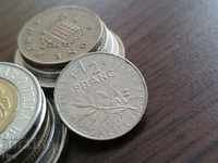 Монета - Франция - 1/2 (половин) франк | 1997г.