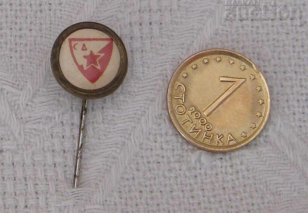 RED STAR YUGOSLAVIA FOOTBALL BADGE with price 2.00 BGN | € 1.02