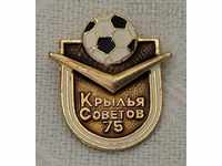 WINGS OF COUNCILS 1975 FOOTBALL USSR BADGE