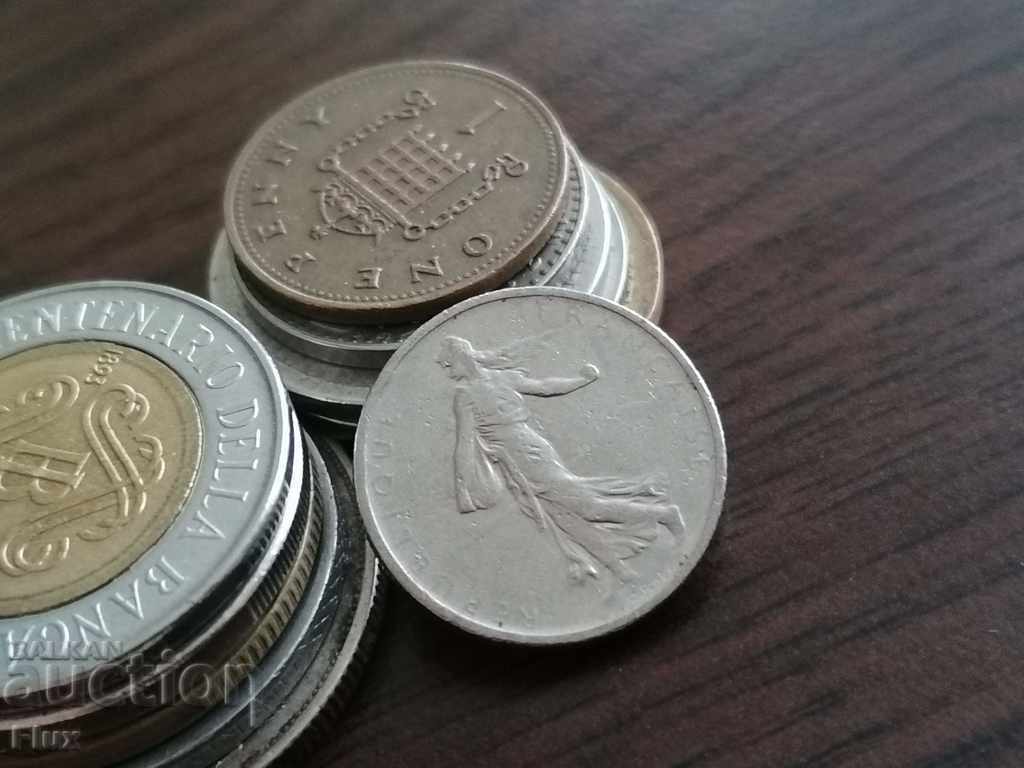 Coin - France - 1/2 (half) franc 1965 with price 0.75 BGN | € 0.38 Coin - France - 1/2 (half) franc 1965 with price 0.75 BGN | € 0.38