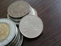 Монета - Франция - 1/2 (половин) франк | 1993г.