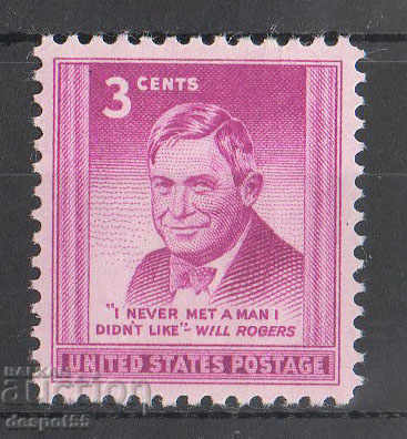 1948. Η.Π.Α. Ο Γουίλ Ρότζερς.