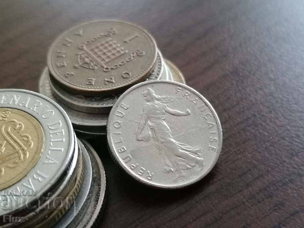 Coin - France - 1/2 (half) franc 1966 with price 0.95 BGN | € 0.49 Coin - France - 1/2 (half) franc 1966 with price 0.95 BGN | € 0.49