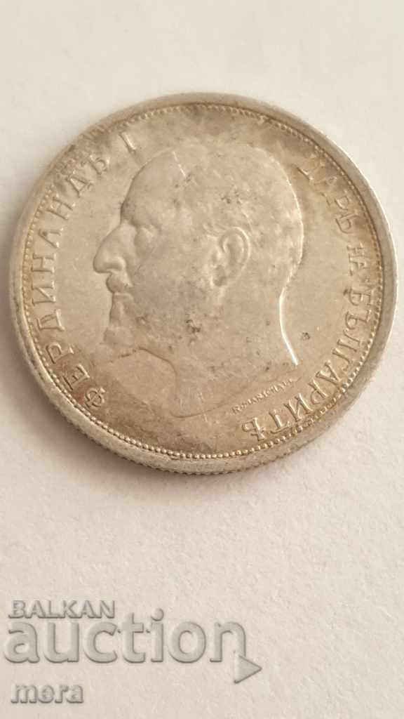 Auction 50 stotinki 1912 Auction 50 stotinki 1912