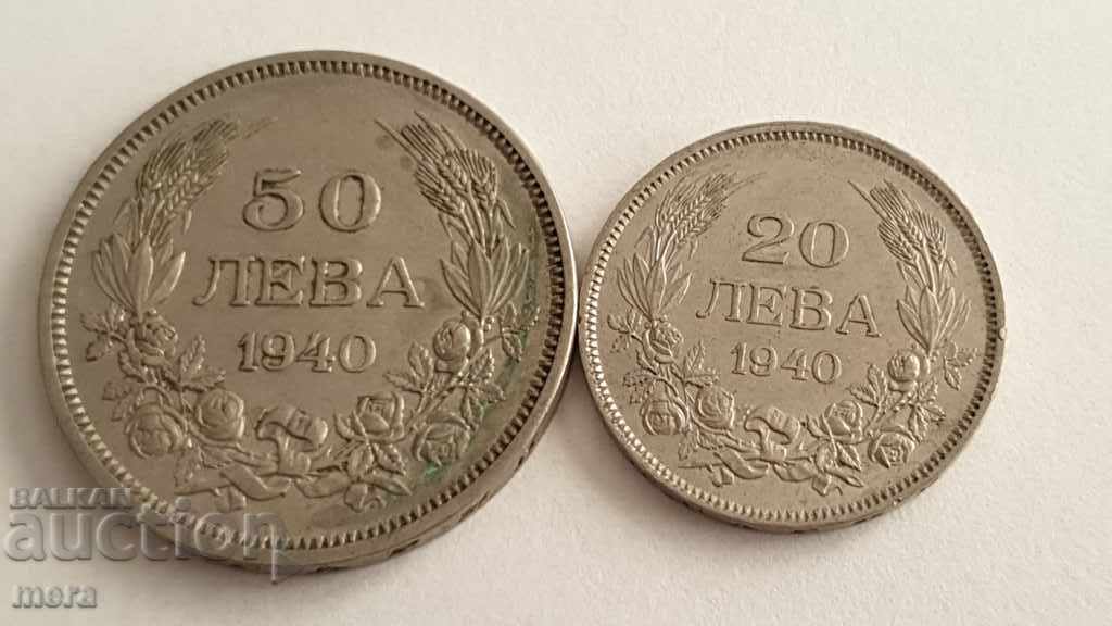 20 и 50 лева 1940 година с цена 25.00 лв. | € 12.78 20 и 50 лева 1940 година с цена 25.00 лв. | € 12.78