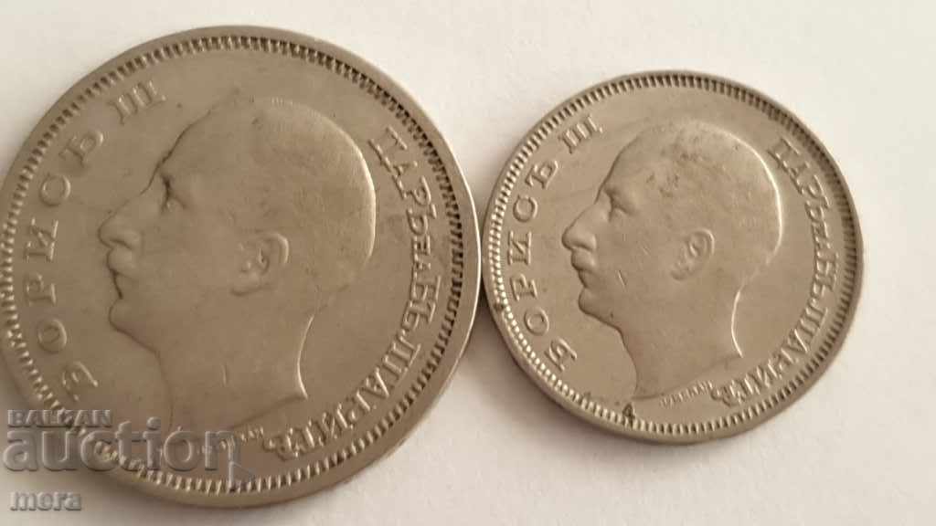 Аукцион 20 и 50 лева 1940 година Аукцион 20 и 50 лева 1940 година