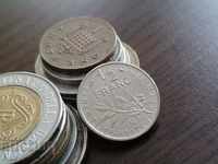Coin - France - 1/2 (half) franc 1969