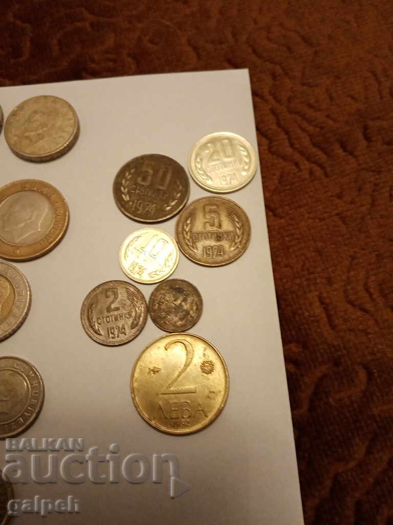 Аукцион ЛОТ МОНЕТИ - ТУРЦИЯ/БЪЛГАРИЯ - 16 бр. - 2.50 лв. Аукцион ЛОТ МОНЕТИ - ТУРЦИЯ/БЪЛГАРИЯ - 16 бр. - 2.50 лв.
