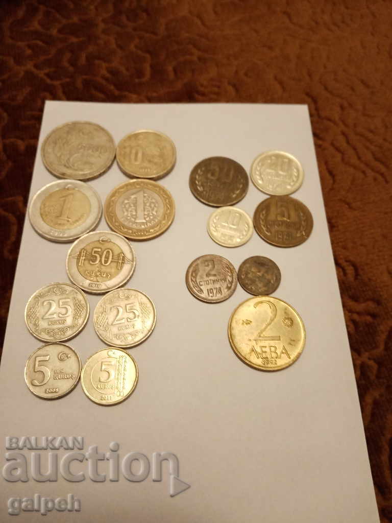 LOT OF COINS - TURKEY / BULGARIA - 16 pcs. - BGN 2.50