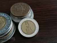 Монета - Кения - 5 шилинга | 2010г.